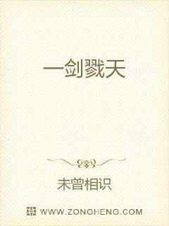 啦啦啦在线高清免费观看5