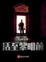 叶扬