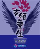538pr0m视是搬运工