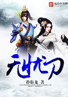 无人区码卡二卡乱码