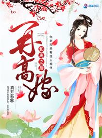 黄乱色伦短篇小说