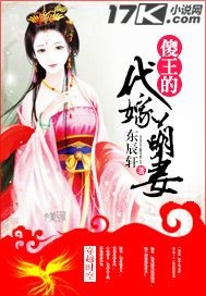 姜汉娜一对一完整版