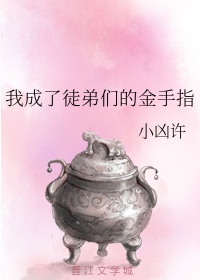 萝卜加速器