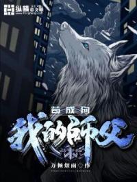 上下左右BY三侗岸