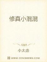 鲁尔山在线