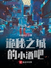 嗯～啊宝宝怎么这么多漫画