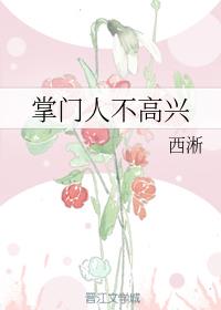 老公出差回来亲热经历