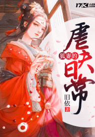下一站是幸福免费完整版在线观看