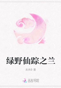 魔界骑士无删减 mp4