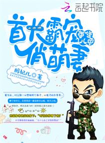 中国十大黄色软件