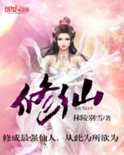 91神器app官网下载