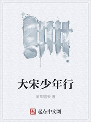 广告女郎电影