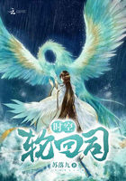 星球大战4新希望