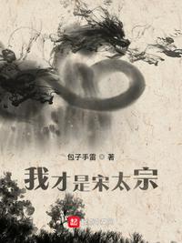 日野雫番号
