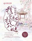 标准羽毛球场