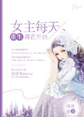 想要了怎么办