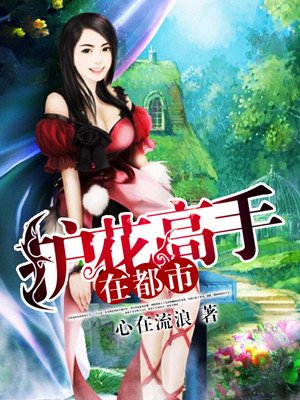 狼群在线观看免费观看