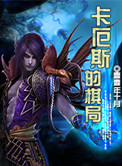 儿子的家庭教师中文字幕