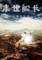 攻让受含着jy走路的