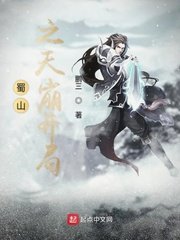 马达加斯加的企鹅第一季