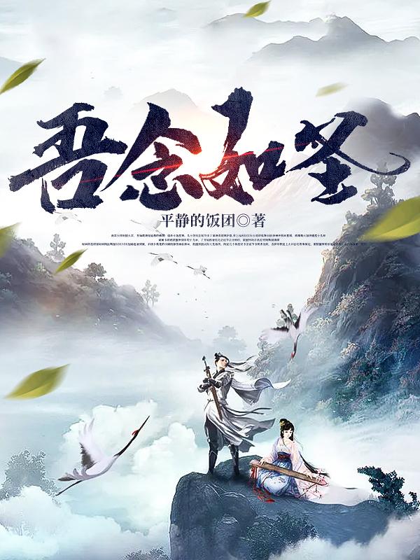 姿势图解