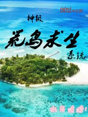 男士打飞手视频教程