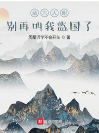 由衣