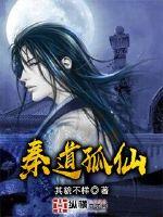 云雨纷纷