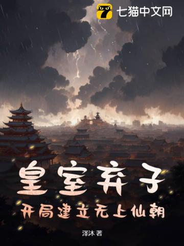 歌手迅雷下载