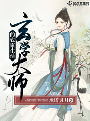 二宫ナナ