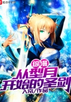 h小说免费下载