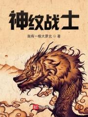 国产特级毛片aaaaaa毛片