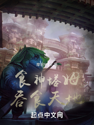 男淦女
