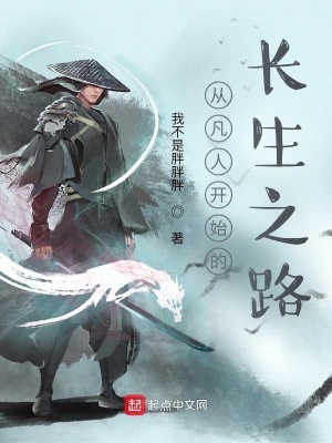金艺贞仙桃ck2024