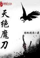 猎灵师