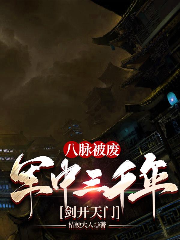 黑帮少爷爱上我周六几点更新