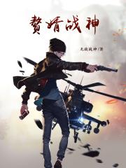 久久久穴
