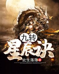 蹂躏下岗老女人小说
