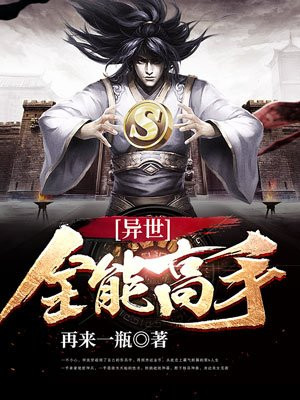 掌中雀BY弃吴钩