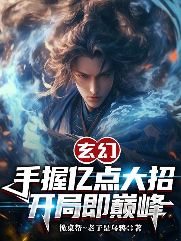 yy4800万达利影院