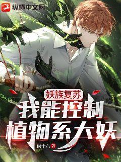 精武门粤语