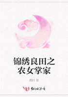 梁式楼梯