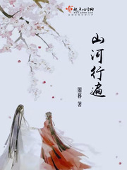 宋缺