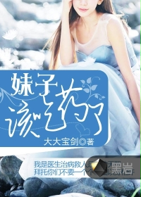 球员aaronmoody大视频