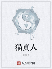 beyondcompare破解版