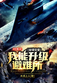 亚洲精品永久免费
