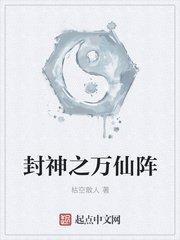 重生香港九龙林孝