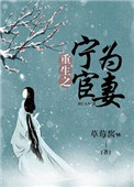 米佩婷玩具羞辱日记13