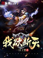 我朋友的老姐韩语中字