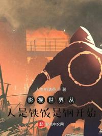 海贼王最新漫画